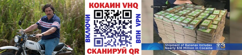 Купить наркоту Называевск A PVP  МАРИХУАНА  МДМА  Гашиш  Меф 