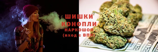 тгк Лихославль
