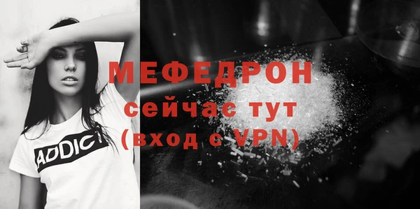 apvp Лагань