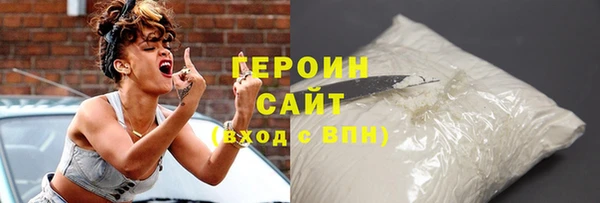 ГАЛЛЮЦИНОГЕННЫЕ ГРИБЫ Лабытнанги