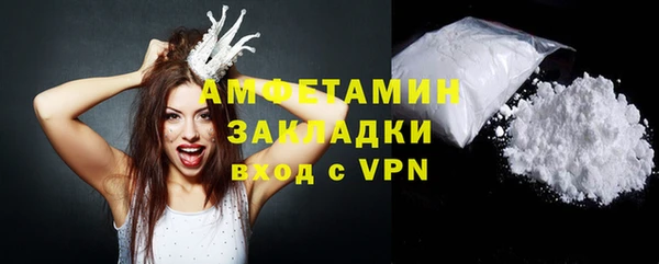 ГАЛЛЮЦИНОГЕННЫЕ ГРИБЫ Лабытнанги
