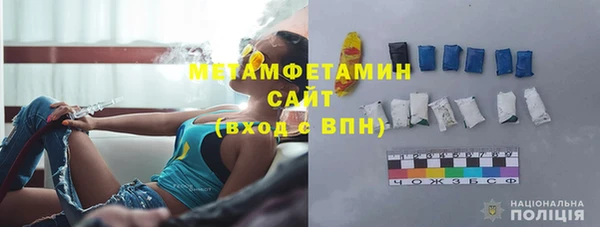 ГАЛЛЮЦИНОГЕННЫЕ ГРИБЫ Лабытнанги