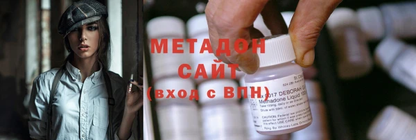 тгк Лихославль