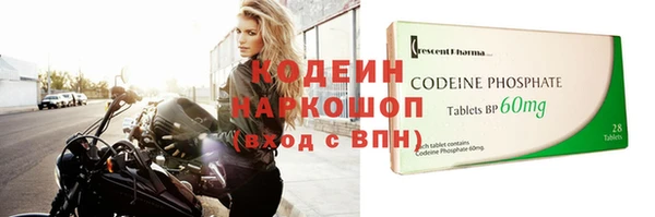ГАЛЛЮЦИНОГЕННЫЕ ГРИБЫ Лабытнанги