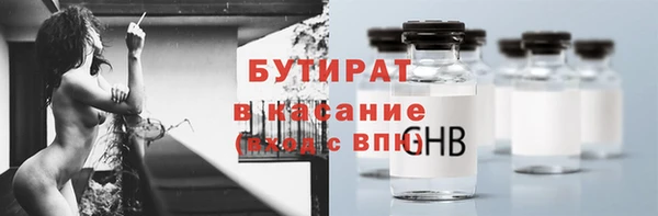 apvp Лагань