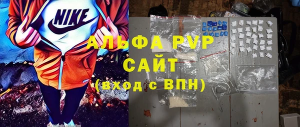 ГАЛЛЮЦИНОГЕННЫЕ ГРИБЫ Лабытнанги