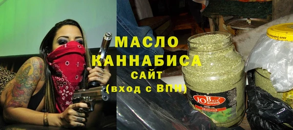 марки lsd Лиски