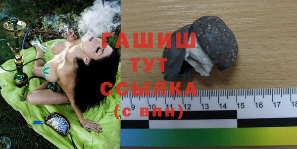 прущая мука Кропоткин