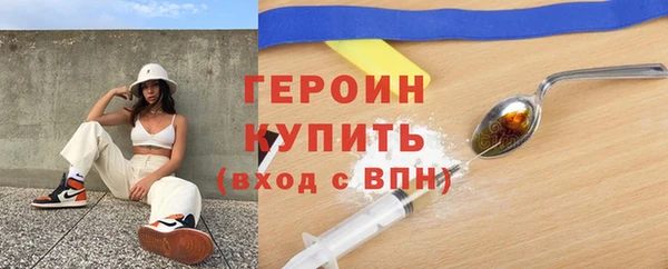 шишки Краснотурьинск