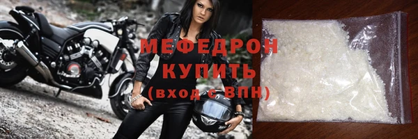 apvp Краснослободск