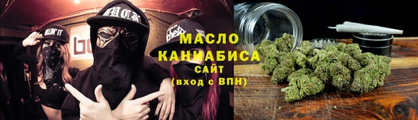 спиды Липки