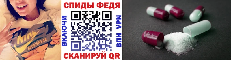 Первитин витя  продажа наркотиков  Называевск 